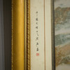 清 天然云石画 商品缩略图1
