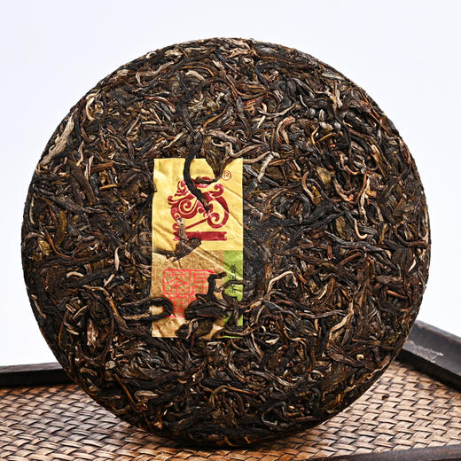 中粮-中茶 2018年吉幸冰岛乔木普洱茶生茶古茶园【大树春茶】260g克/饼 / 云南干仓直发 商品图3