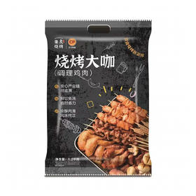 正大烧烤大咖 1.2kg