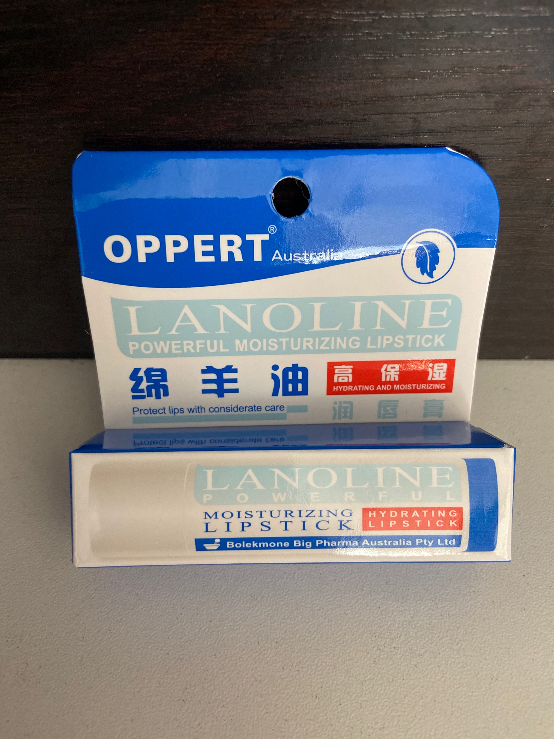 澳佩尔绵羊油高保湿润唇膏4.5g