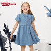 LEVIS 李维斯  春 大童小童 连衣裙 LVG-DR-F079 商品缩略图0