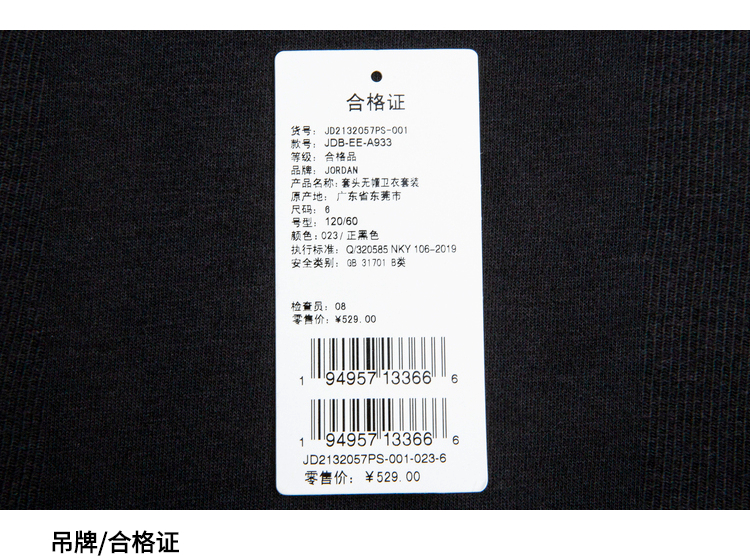 f757350e25e09021.jpg