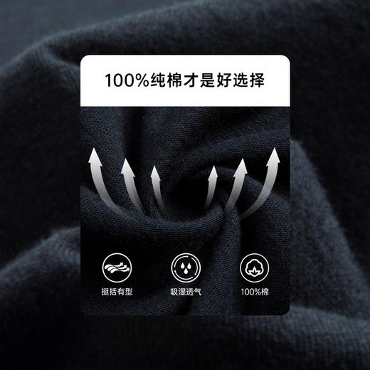 LEVIS 夏 大童小童 短袖T恤 LVB-TE-F294 商品图3