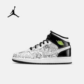 Air Jordan 1 Mid SE (GS) 大童运动童鞋 DC4099
