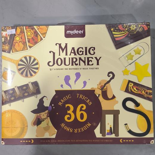 T 弥鹿mideer MD2180 魔法之旅 商品图0