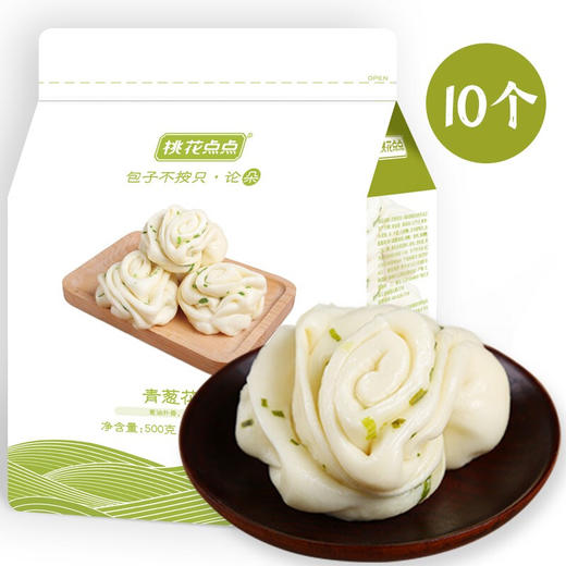 桃花点点 青葱花卷家庭装500g 10只 早茶点心 速食半成品 儿童早餐面点 扬州特产 商品图6