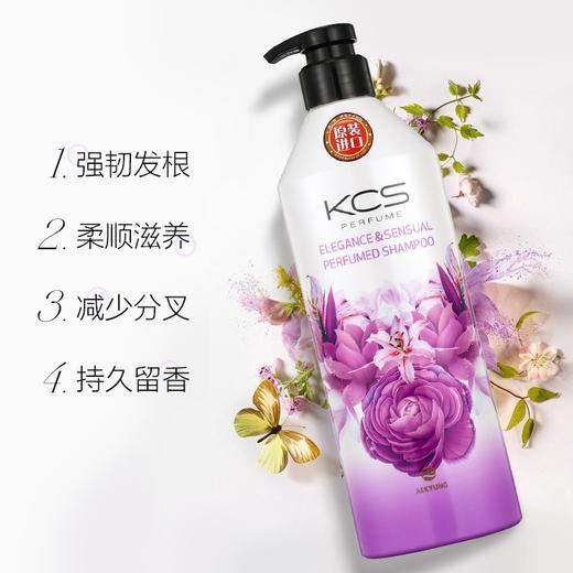 AEKYUNG爱敬KCS韩国进口丝滑蓬松香氛洗发水 600ml/瓶 商品图1