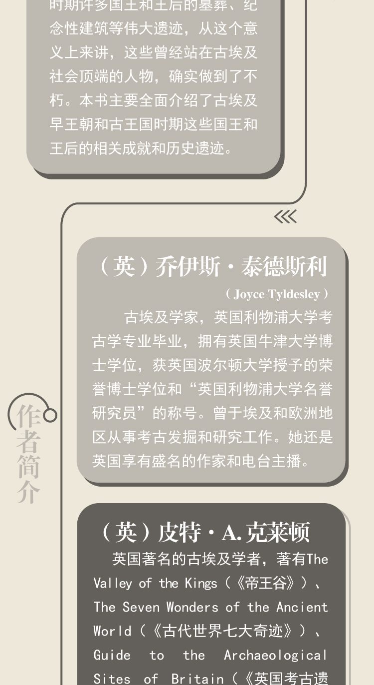 切片_03.jpg
