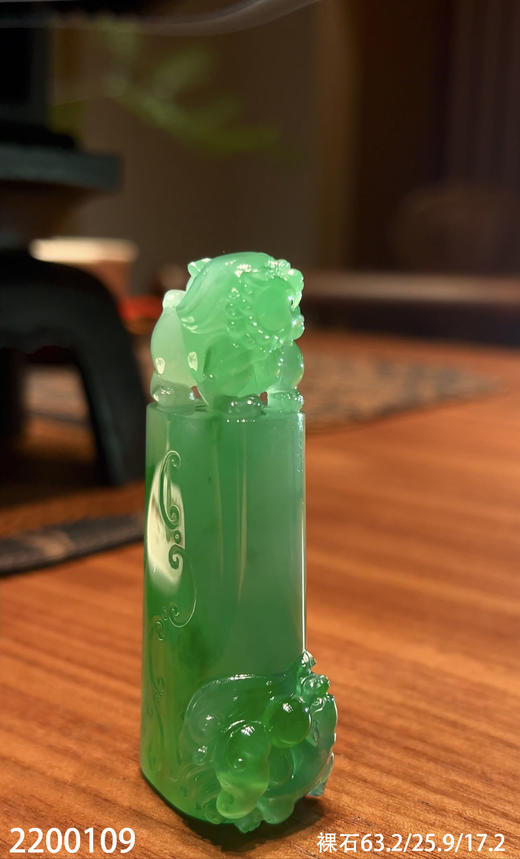 瑞兽印章【2200109】具体价格微信咨询 商品图3