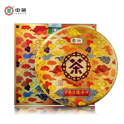 中粮-中茶云南普洱茶 2019年普洱笋壳礼盒装熟茶饼357克/饼/干仓直发 商品图0