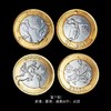 2016里约奥运会纪念币套装（四组共16枚带卡册） 商品缩略图8
