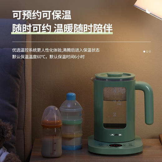利仁（Liven） 养生壶煮茶器煮茶壶智能电水壶烧水壶电热水壶迷你玻璃花茶壶黑茶LPYH-D1528 商品图4