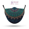 国潮风|时尚古典口罩 商品缩略图1