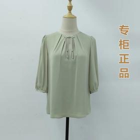 80640311 05266040瑞丽轩时尚衫