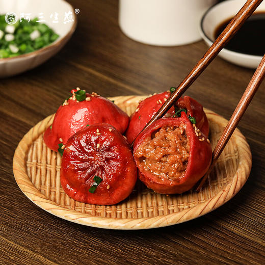 阿三生煎小锅麻辣猪肉生煎516g/袋(12只) 方便早点包子 速食早餐 速冻半成品酥皮生煎包新老包装交替发货 商品图3