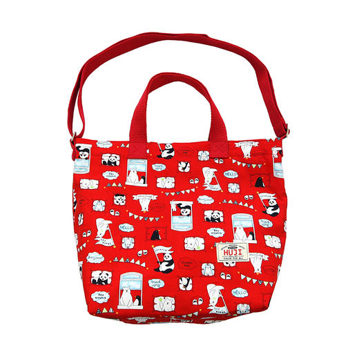 HUJI祤集HoriSling手提斜挎包插画熊熊 商品图1