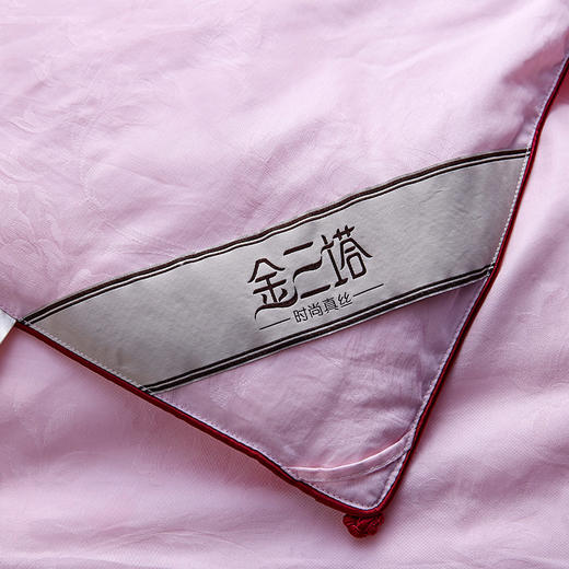金三塔花嫁系列蚕丝枕蚕丝被   CSZ506 商品图5