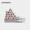 CONVERSE 匡威  秋 大童小童 帆布鞋 经典鞋型舒适透气卡通印花 671707C 商品缩略图1