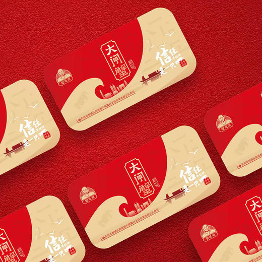 【活蟹现发】阳澄湖大闸蟹鲜活水产，金秋好蟹礼盒装，肉质鲜嫩，鲜中带甜，肥到流油 商品图5