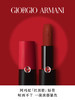 阿玛尼口红红黑管 XAMN 商品缩略图2
