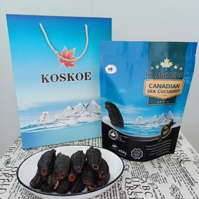 KOSKOE品牌 北极淡干海参 45头 454g/袋 