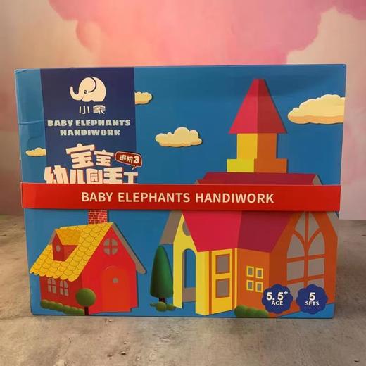 9月兑换专区 商品图1