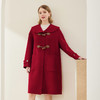 MH9B2斯尔丽瑟俪2022年冬上新商场同款复古海军领牛角扣减龄长款大衣 商品缩略图0