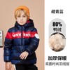 CONVERSE 匡威  冬 大童小童 羽绒服 CNVN-HO-C206 商品缩略图1