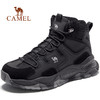骆驼户外登山鞋男新款防水防滑耐磨沙漠高帮靴徒步鞋 FB12243918 商品缩略图3