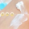 【限时折扣】 宫中秘策宝宝面霜30ml*6 商品缩略图2