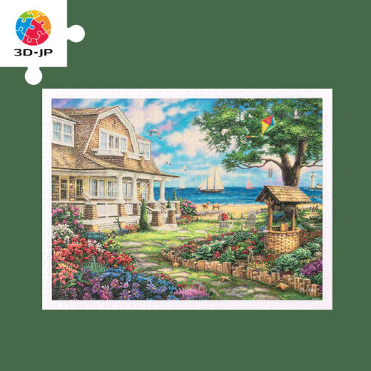 【折扣商品 不退不换】1200片平面拼图 塑料拼图H2820 Chuck Pinson - 海湾花园别墅 商品图0