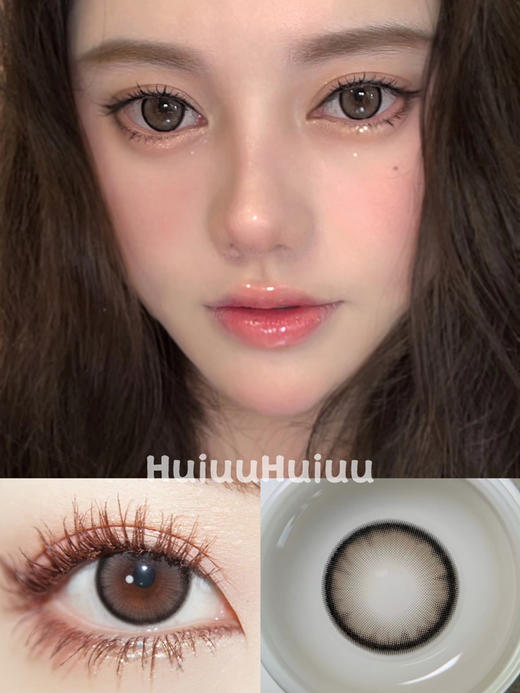 【中直径】Kira Secret-黑茶色14.2mm【年抛0-1000度 含525/575】 商品图0