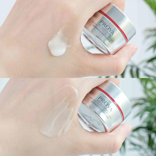 3.0版全面升级！珀莱雅红宝石面霜中样15g/50g轻盈/轻润/滋润 商品图5