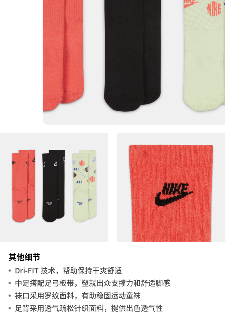 d809fd4f0cf6fb45.png