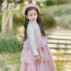 pureshare蓬纱馆女童连衣裙--梦莎蛋糕裙 商品缩略图2
