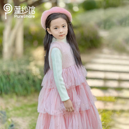 pureshare蓬纱馆女童连衣裙--梦莎蛋糕裙 商品图2