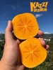 “嘎嘣”脆爽，香甜不涩！【咔吉脆柿】好吃不沾手 柿柿如意 好柿发生~ 商品缩略图10