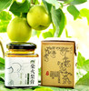 柴火梨膏 | 260g/瓶 自然农法种植 柴火熬制 酸甜果酱 秋梨膏 可冲饮 慈心果 商品缩略图2