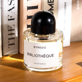 柏芮朵 图书馆 Byredo Bibliothèque 分装