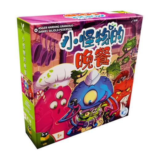 【集石桌游】小怪物的晚餐  Monster Soup 商品图0