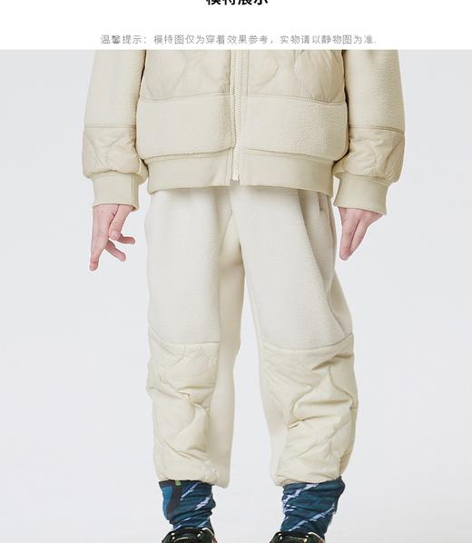 JNBY  21年秋款   时尚束脚长裤 1L8E77980 商品图1