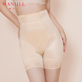 熳洁儿 收腹显瘦提臀透气四季适穿轻塑平角高腰裤艾草纤维塑身裤22704202