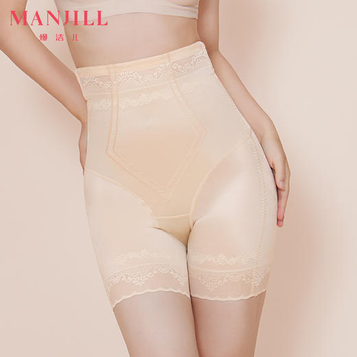 熳洁儿 收腹显瘦提臀透气四季适穿轻塑平角高腰裤艾草纤维塑身裤22704202 商品图0