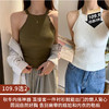 【109.9选2】 辣妹暖毛圈挂脖背心 均码 商品缩略图0