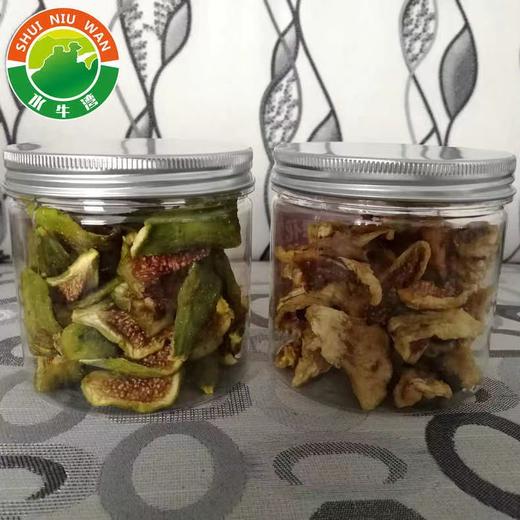 有机无花果干 80g/罐*6 商品图3