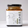 [推荐] 柴火秋梨膏 260克/瓶  药食同源  || 酵素种植梨原料 商品缩略图0
