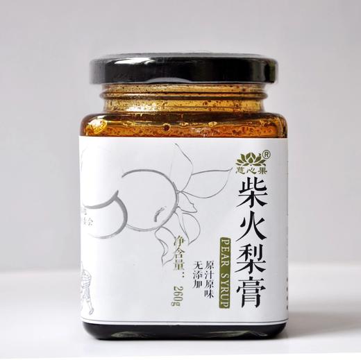 [推荐] 柴火秋梨膏 260克/瓶  药食同源  || 酵素种植梨原料 商品图0