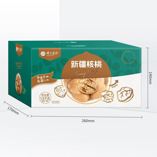 楼兰蜜语 新疆大核桃3斤装 每日坚果 年货节日礼盒 送礼 超值量贩 原生核桃 薄皮生核桃1500g/箱 商品图3