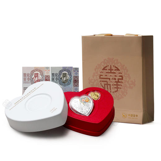 2020吉祥文化-百年好合心形金银纪念币 商品图5