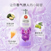 AEKYUNG爱敬优雅花香香氛护发素 600ml 商品缩略图1